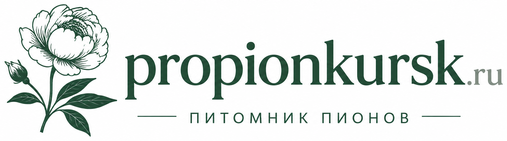 propionkursk.ru — питомник пионов
